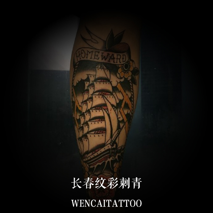 长春的孔先生小腿写实帆船纹身